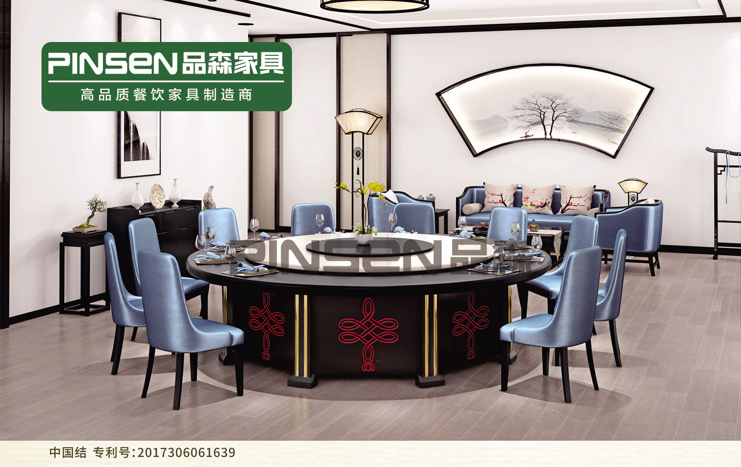 實木餐廳電動餐桌椅組合