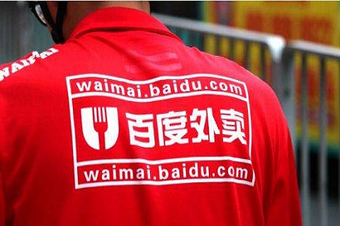 假如餓了么收購百度外賣，最大的變數(shù)是什么