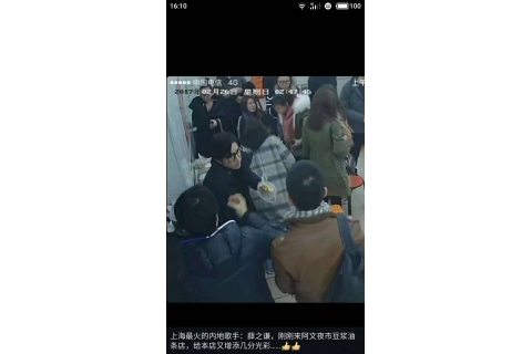 把油條豆?jié){做成夜宵，外賣月入百萬，他是當(dāng)了7年的網(wǎng)紅