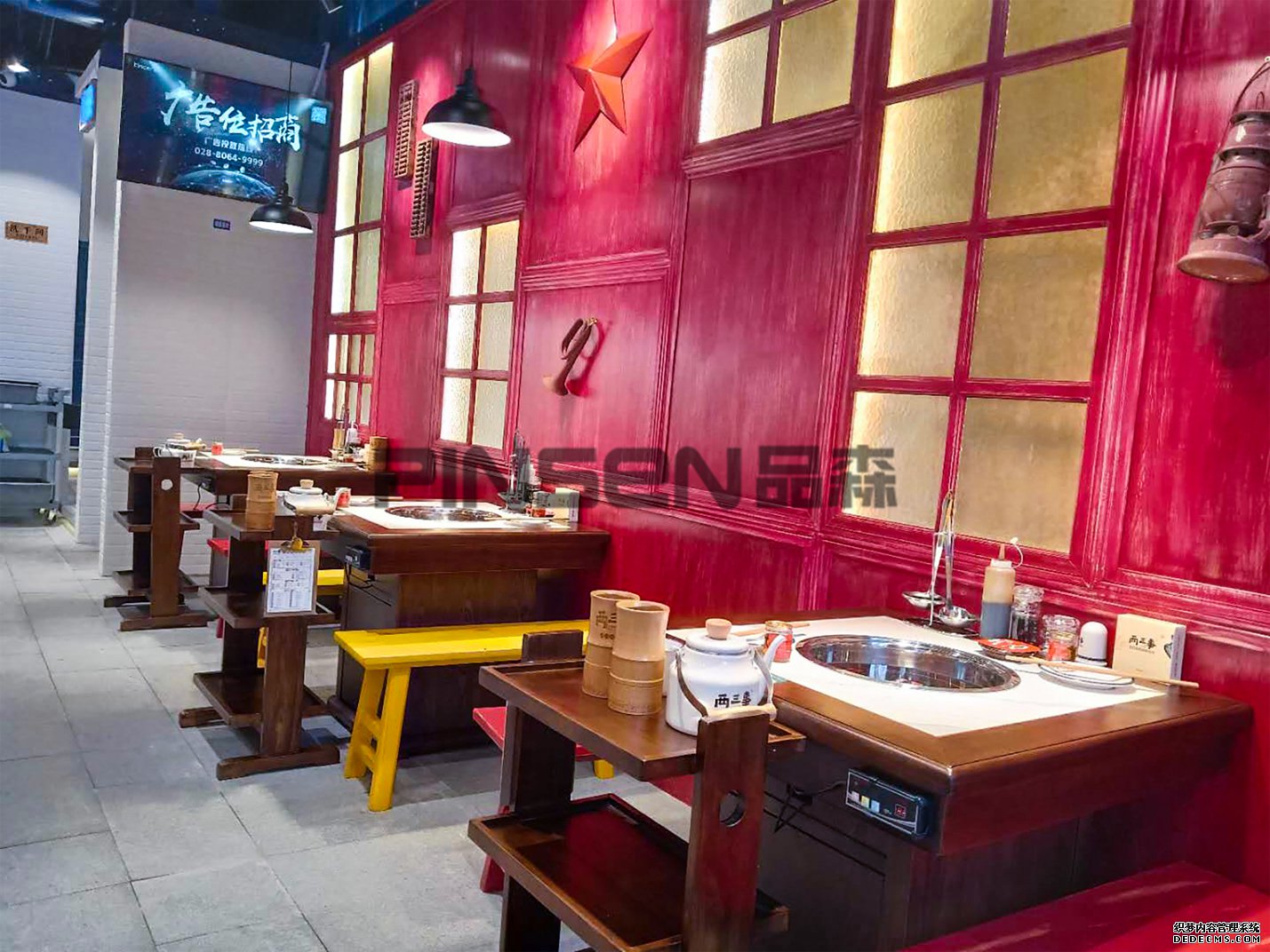 智能火鍋?zhàn)缊D片